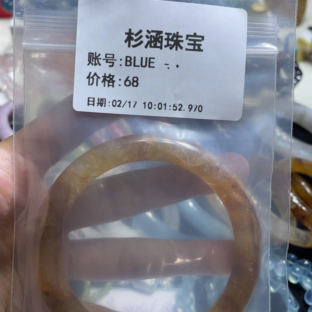 水晶手链未镶嵌手镯