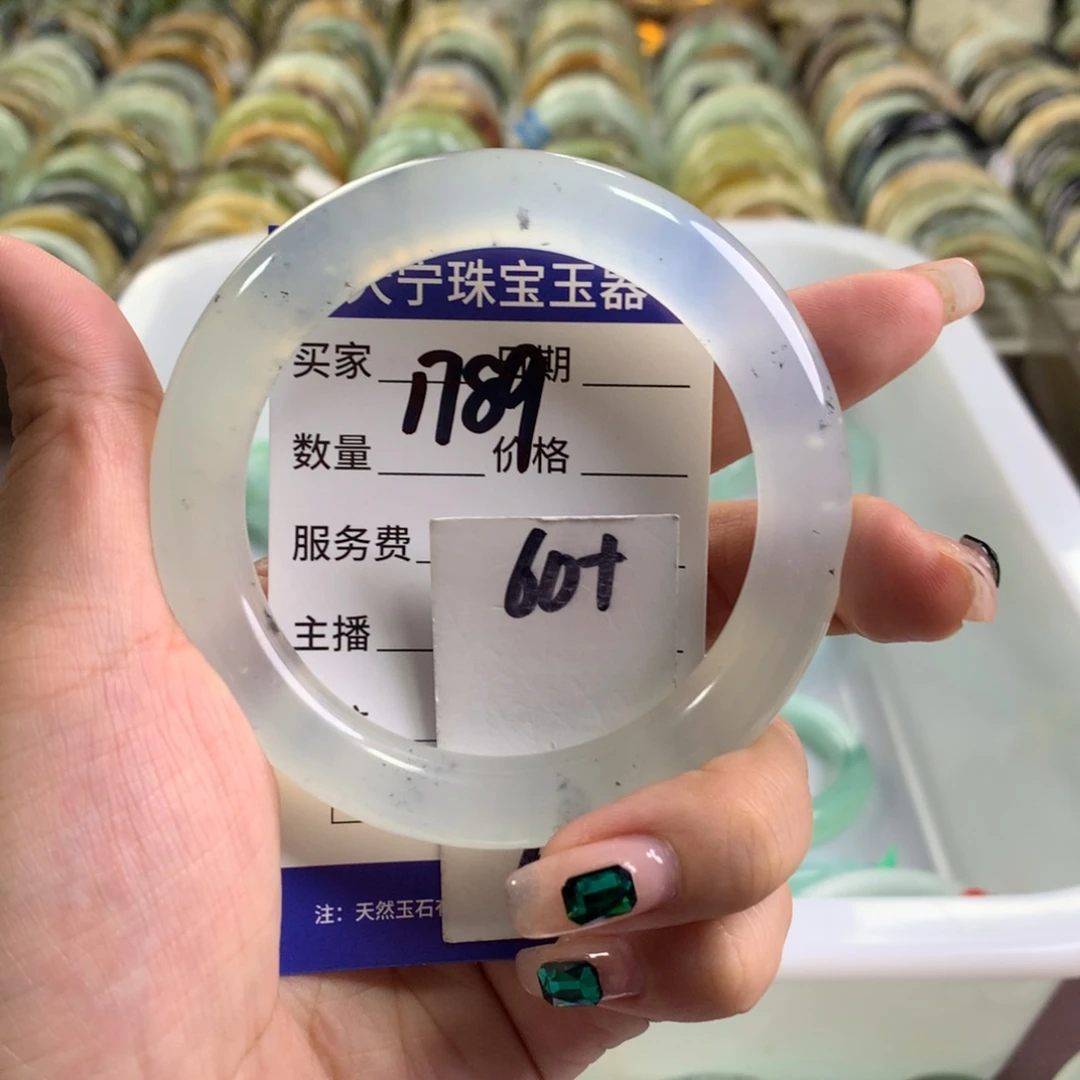 蛇纹石玉未镶嵌手镯1789