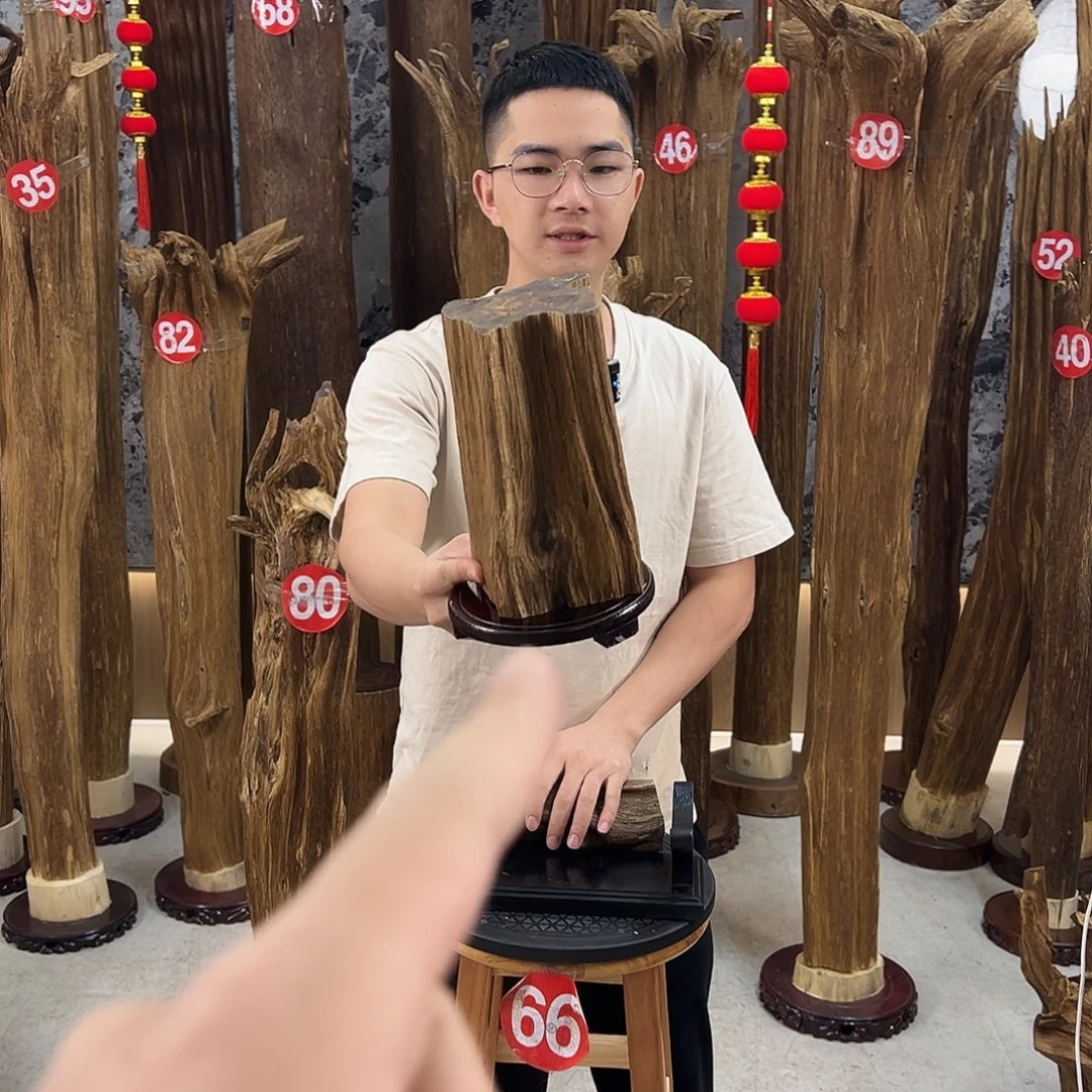 @***@沉香碎屑沉香天然沉香