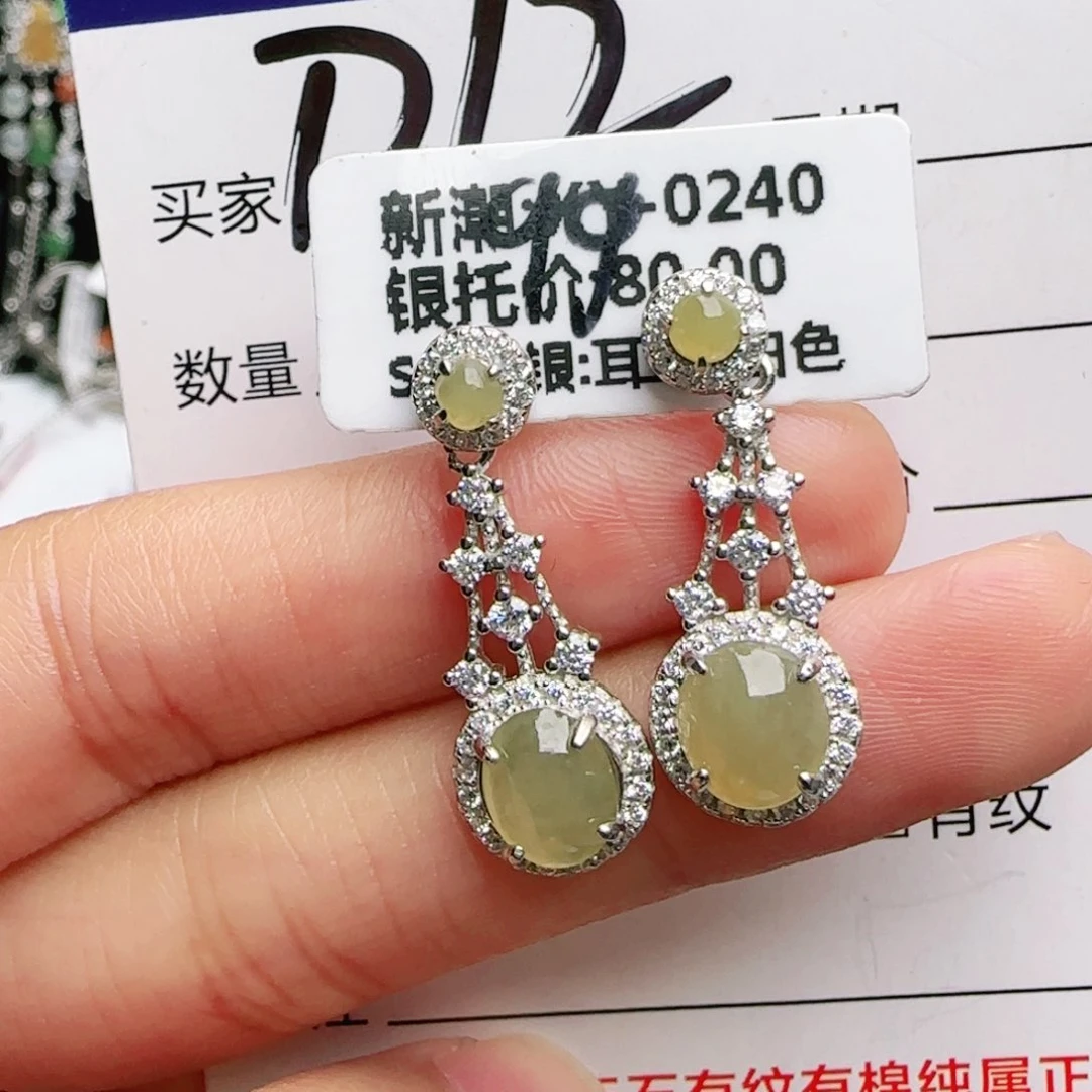 银S925镶嵌手链翡翠