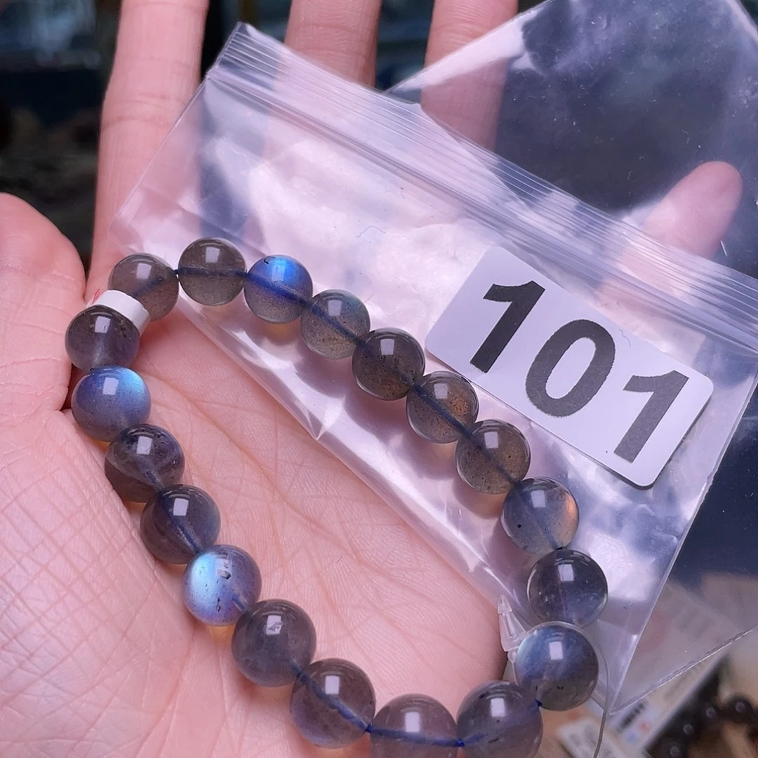 穿***枫拉长石未镶嵌手链101灰月光