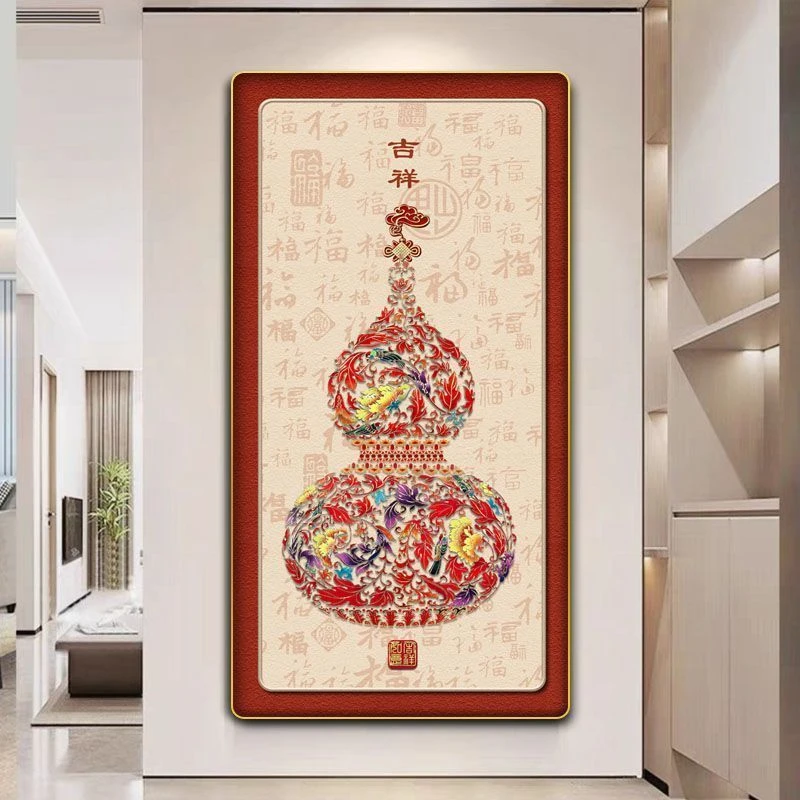 079/新中式吉祥葫芦百福图玄关过道走廊装饰画