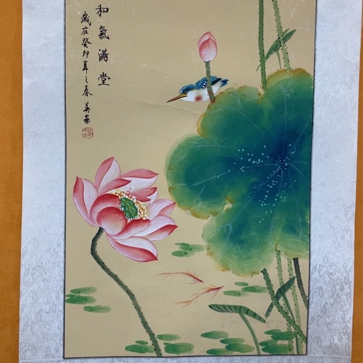 国画曹英华精品花鸟