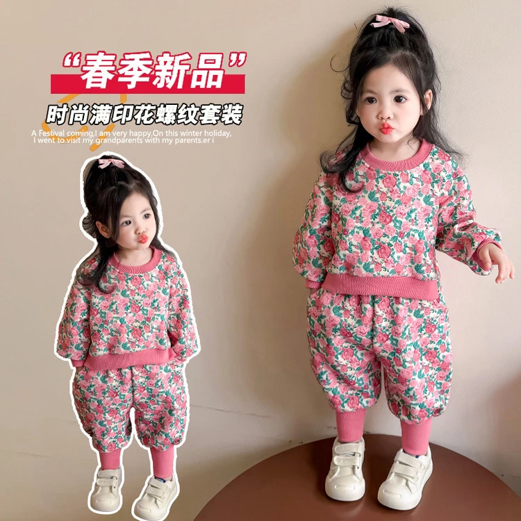 女童2025春季新款花朵套装森系甜美满印花朵卫衣两件套