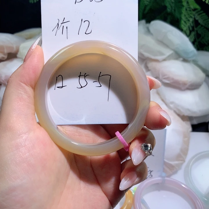 玛瑙/玉髓未镶嵌手镯