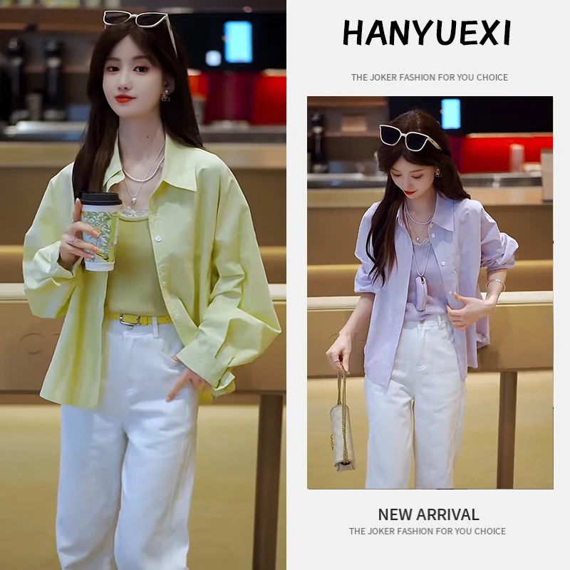 早春时尚一整套女装2025新款韩版拼接吊带宽松衬衫牛仔裤三件套潮