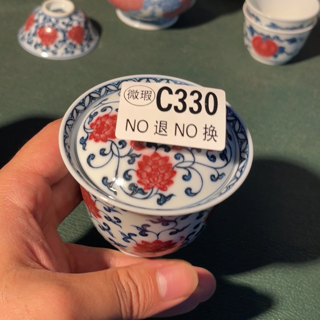 330 半月陶瓷半月陶瓷