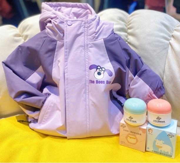 珍姐家（面）儿童连帽外套