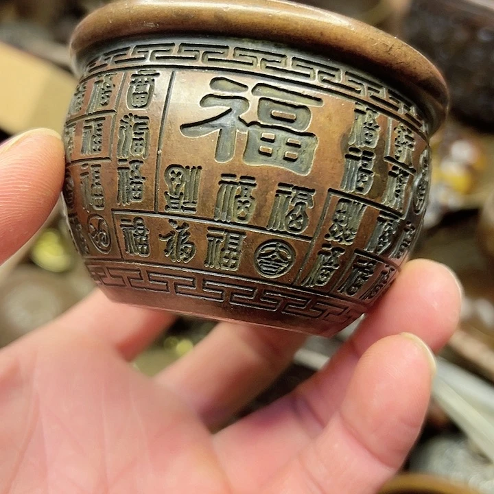 铜铜铜器直播间铜