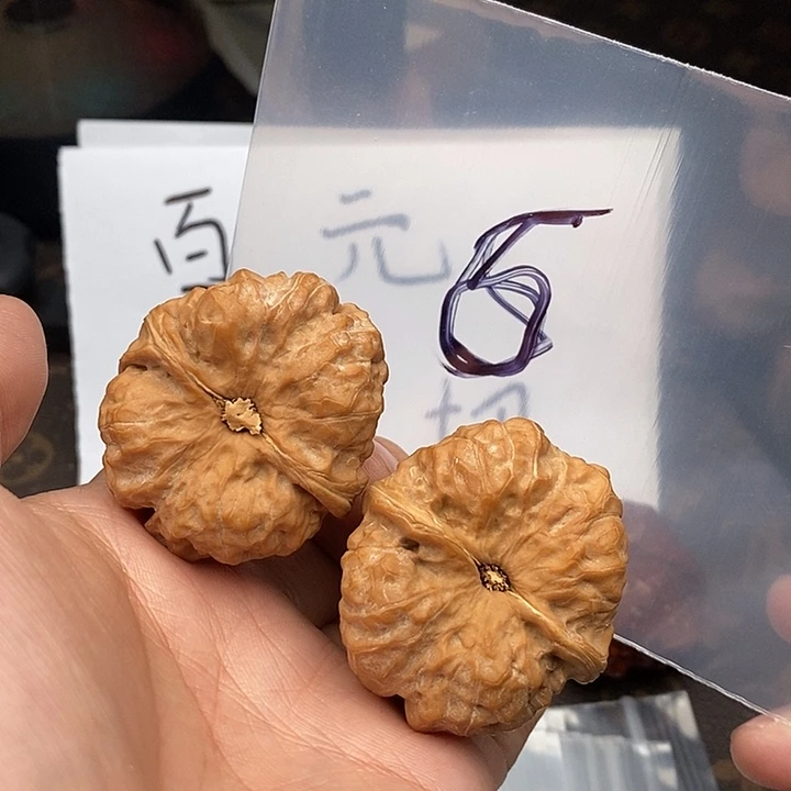 吊坠文玩核桃（额573753537366688