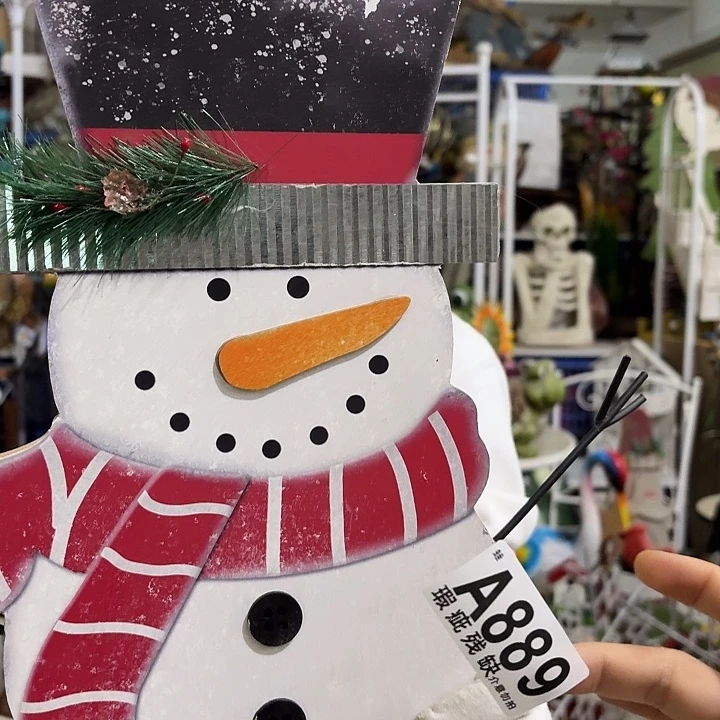 核桃木/黑胡桃（胡桃木）