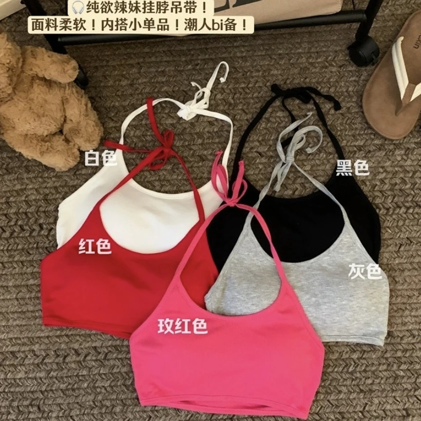 辣妹系带挂脖背心女内搭带胸垫一体杯美背裹胸性感露脐露背吊带L
