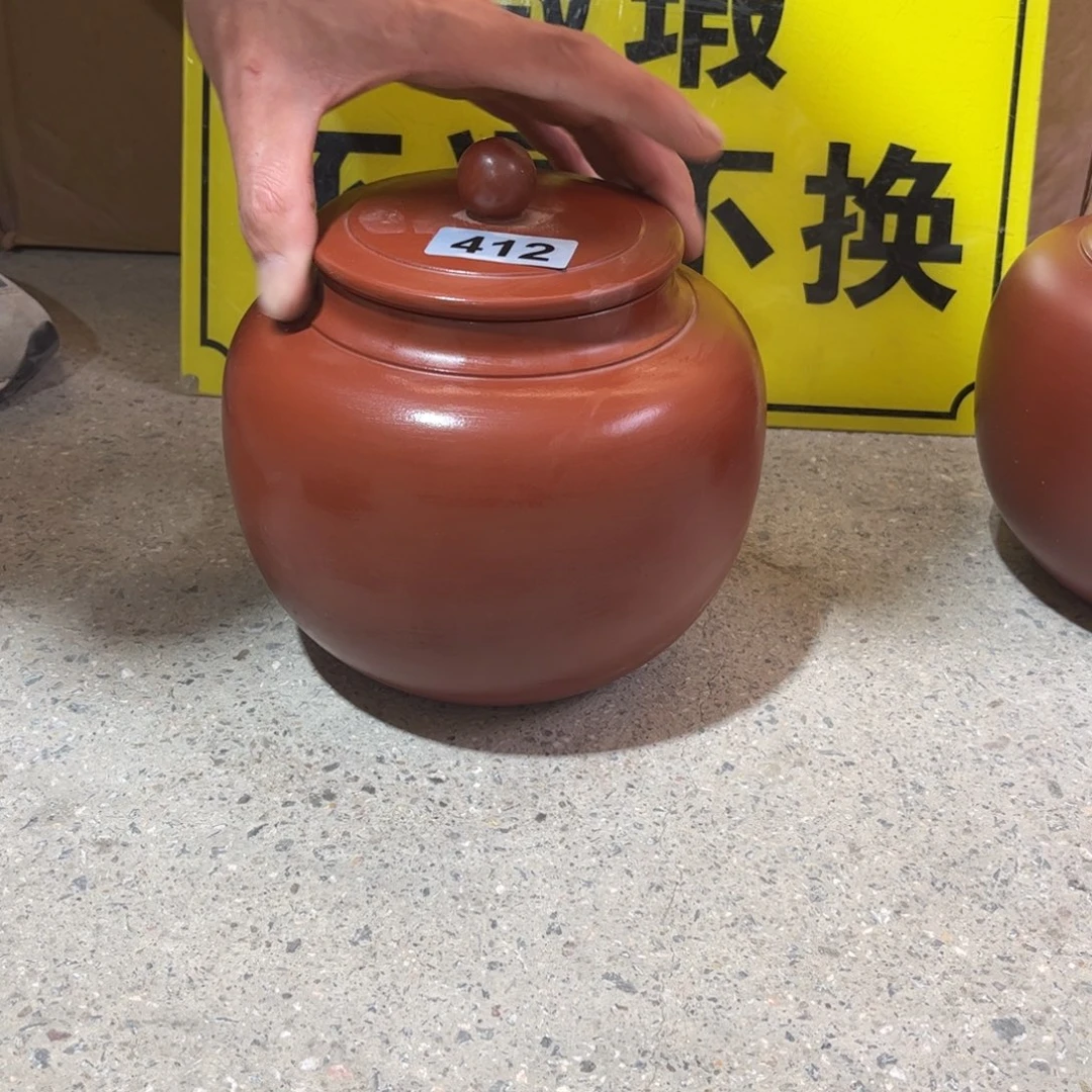 茶叶罐紫砂微瑕醒茶罐