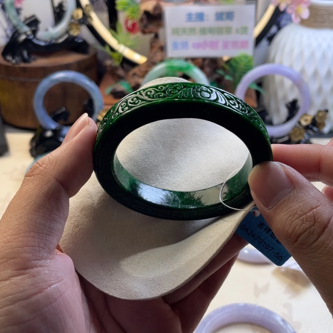 沁***沁翡翠未镶嵌手镯翡翠手镯