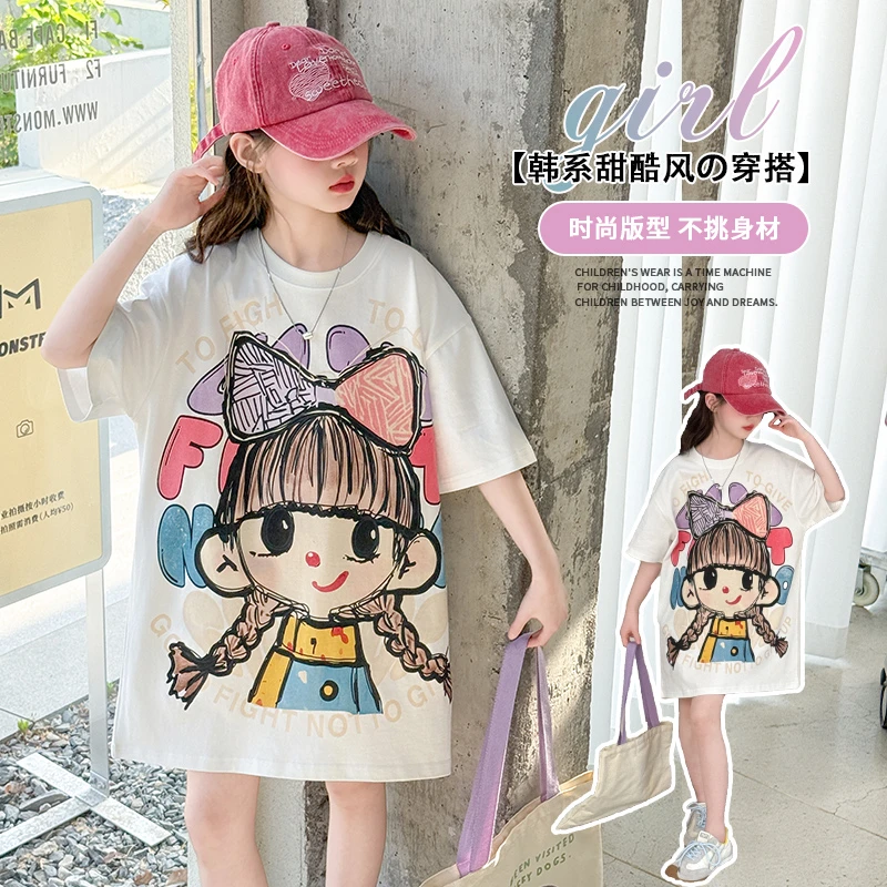 女童夏季新款辫子女孩T恤裙中大童女孩衣服时尚洋气女孩短袖裙