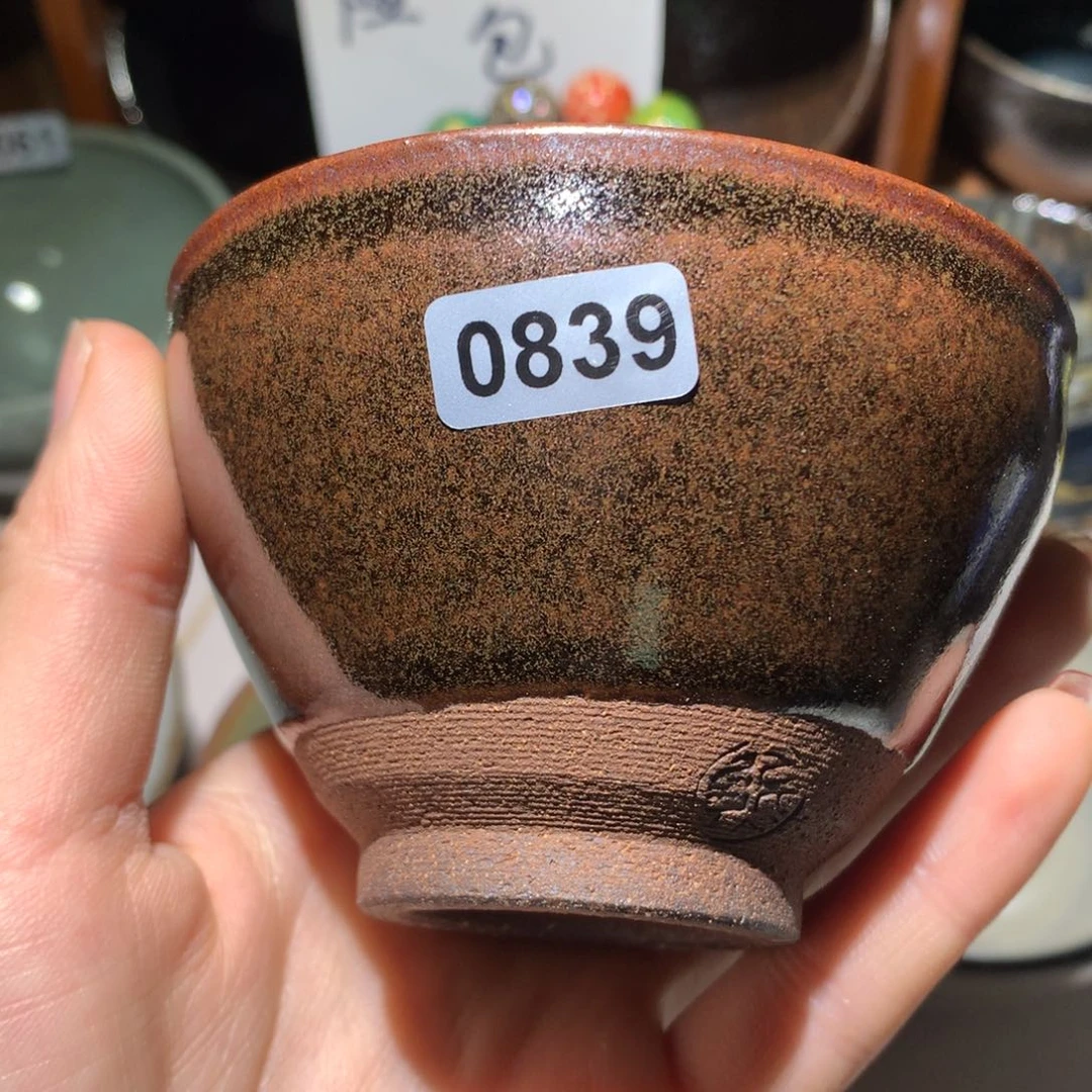 茶盏S**w龙窑柴烧，建阳建盏1111111111