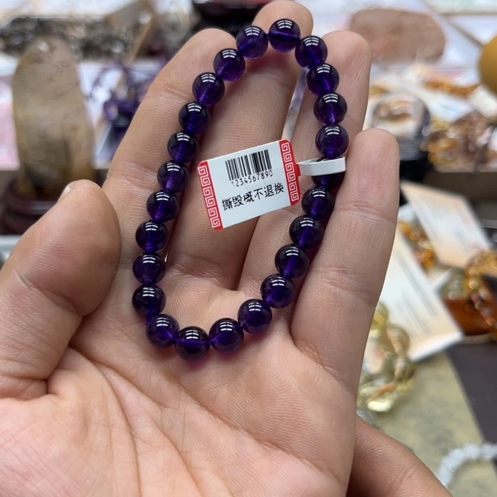 【闪购商品】水晶手链未镶嵌紫水晶