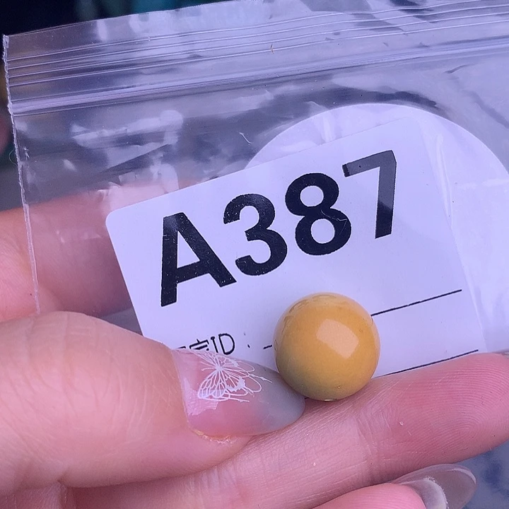 珠珠、老型、三通、墩子空竹配件（直播间选货）