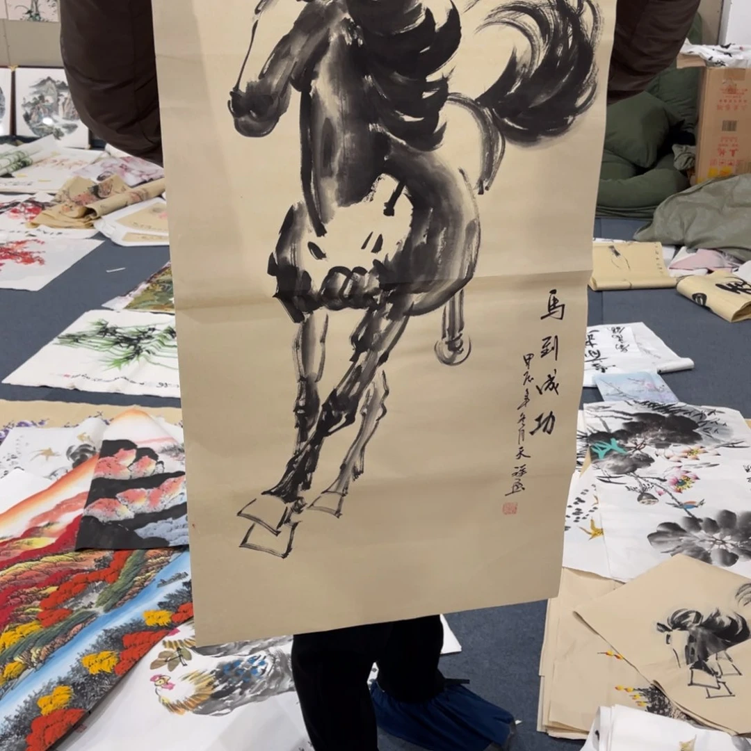 国画处理作品看好再拍哦