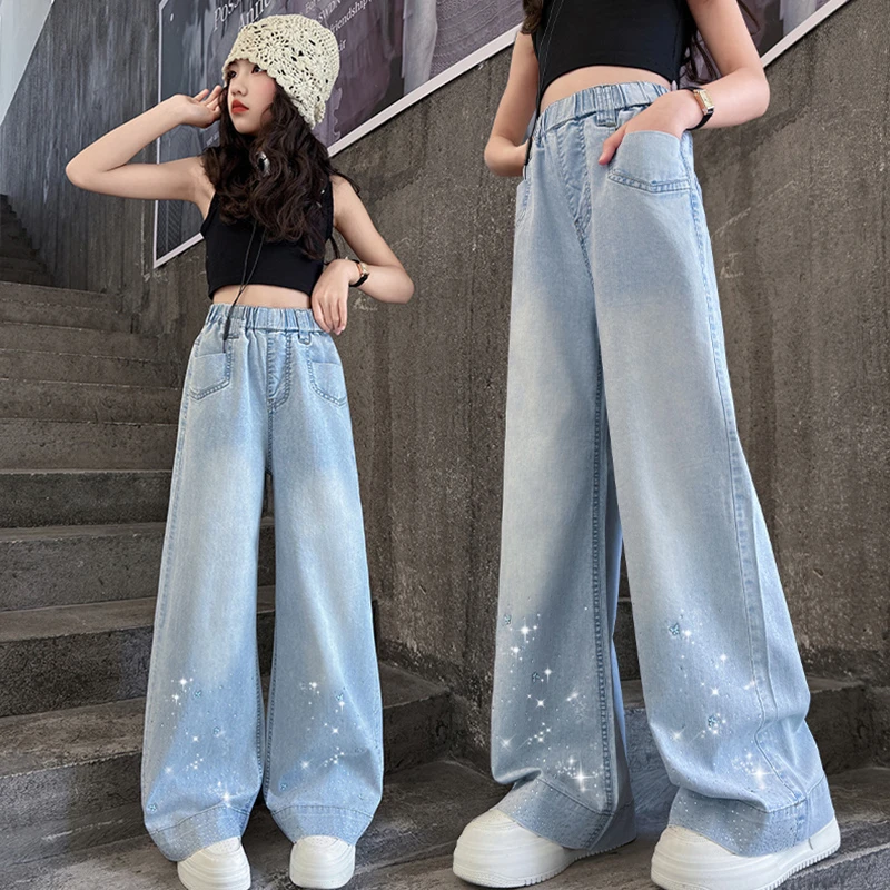 女童阔腿牛仔裤春秋2025新款儿童直筒裤女孩中大童秋装初中生裤子