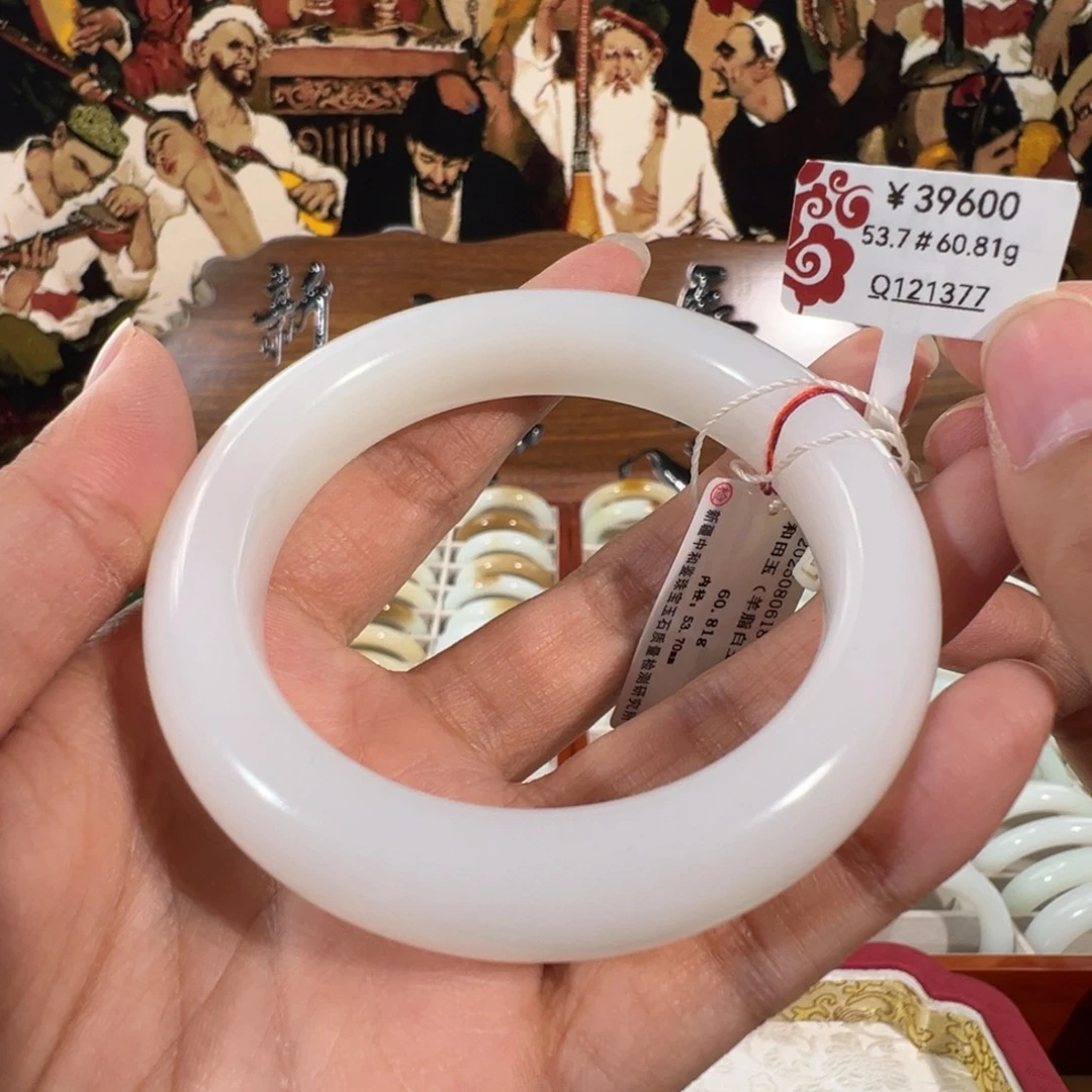 和田玉未镶嵌手镯