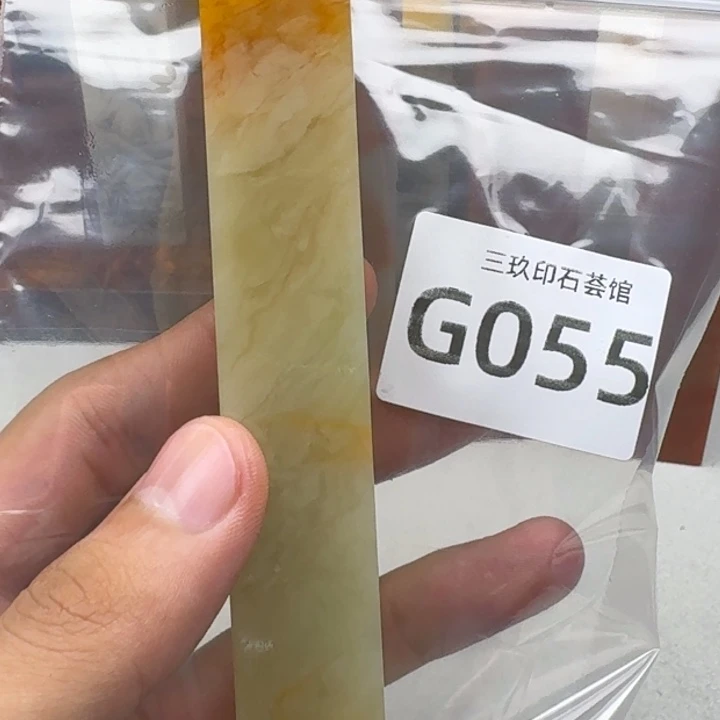 张***峰寿山石印石老挝 老挝 老挝
