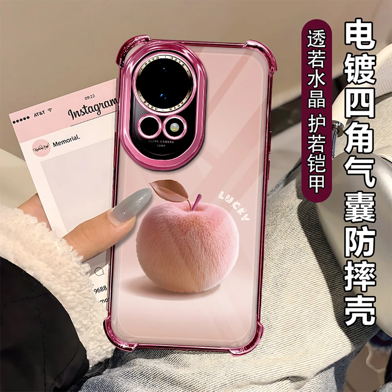 适用于【华为】Nova12创意时尚毛茸水果系列苹果潮流防摔手机壳