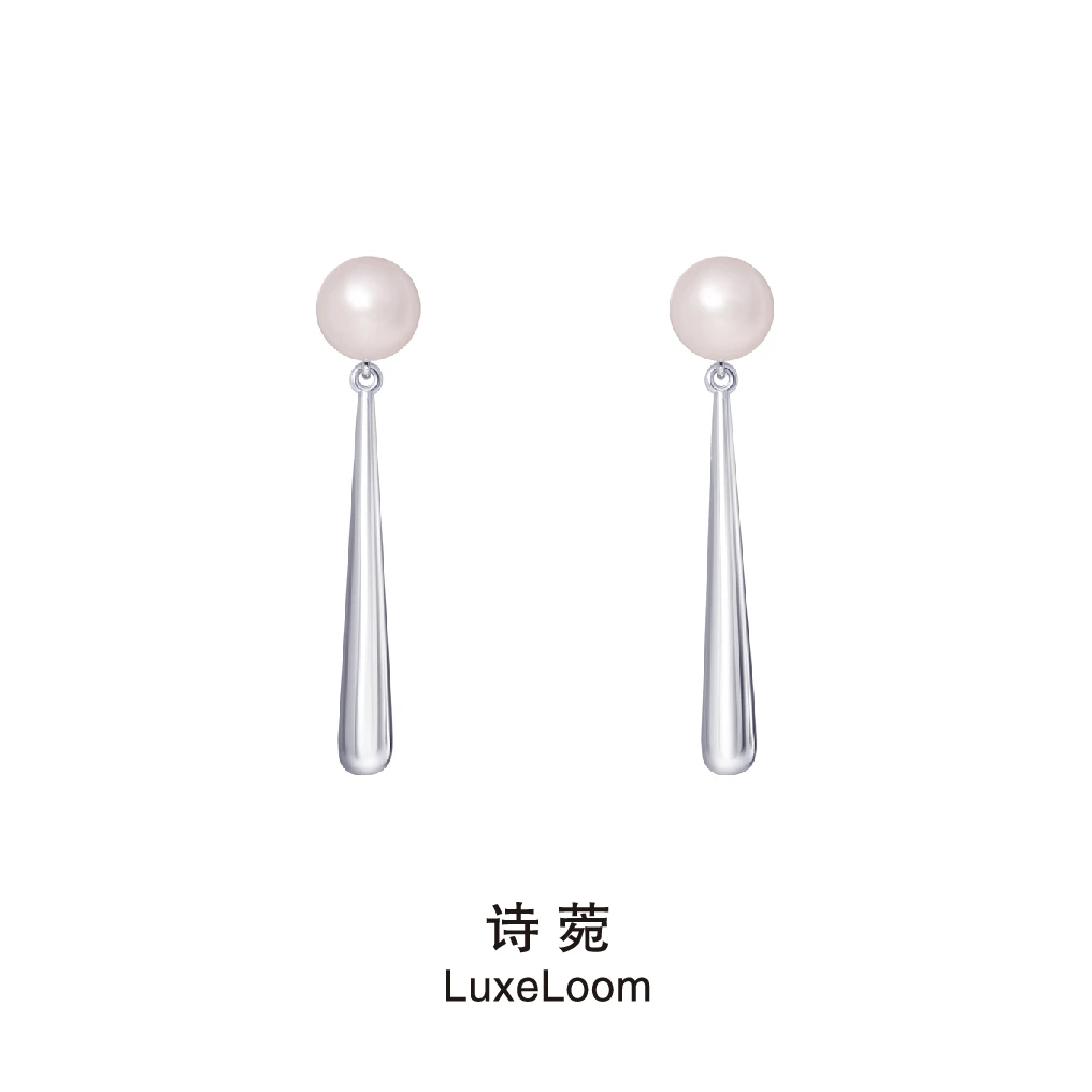 铜合金耳饰 诗菀LuxeLoom【水滴珠珠耳环】气质轻奢A0137林
