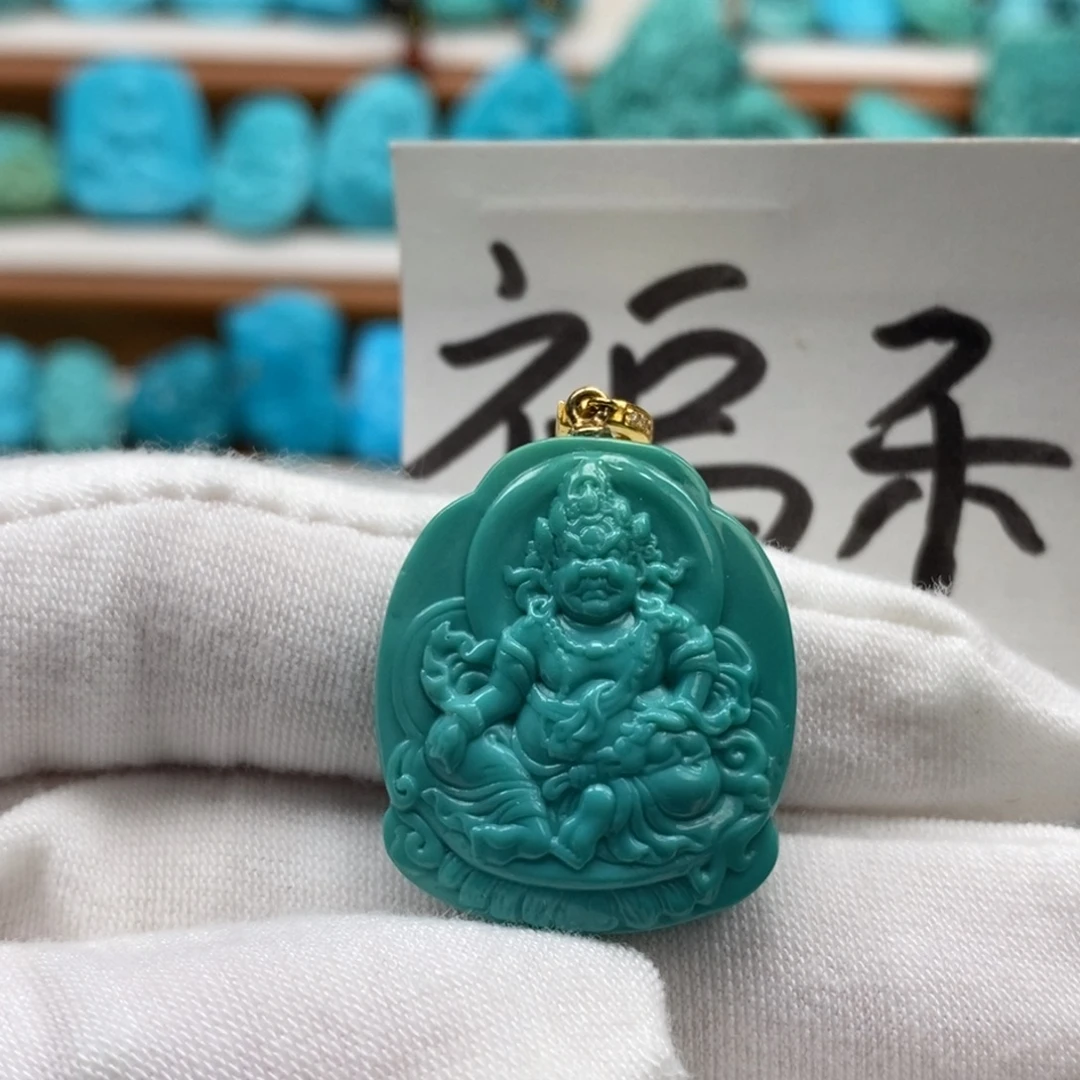 天***丽绿松石18K金镶嵌颈饰