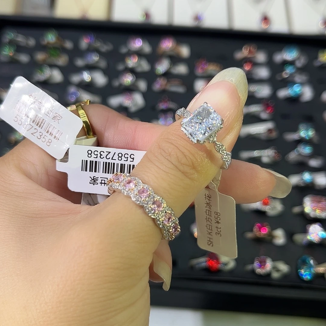 莫桑石非金属SHK白长方白冰花三卡-16