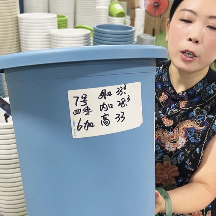特价7号四季口33高33白色6支无托