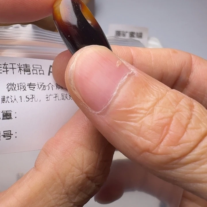 裸石琥珀未镶嵌琥珀