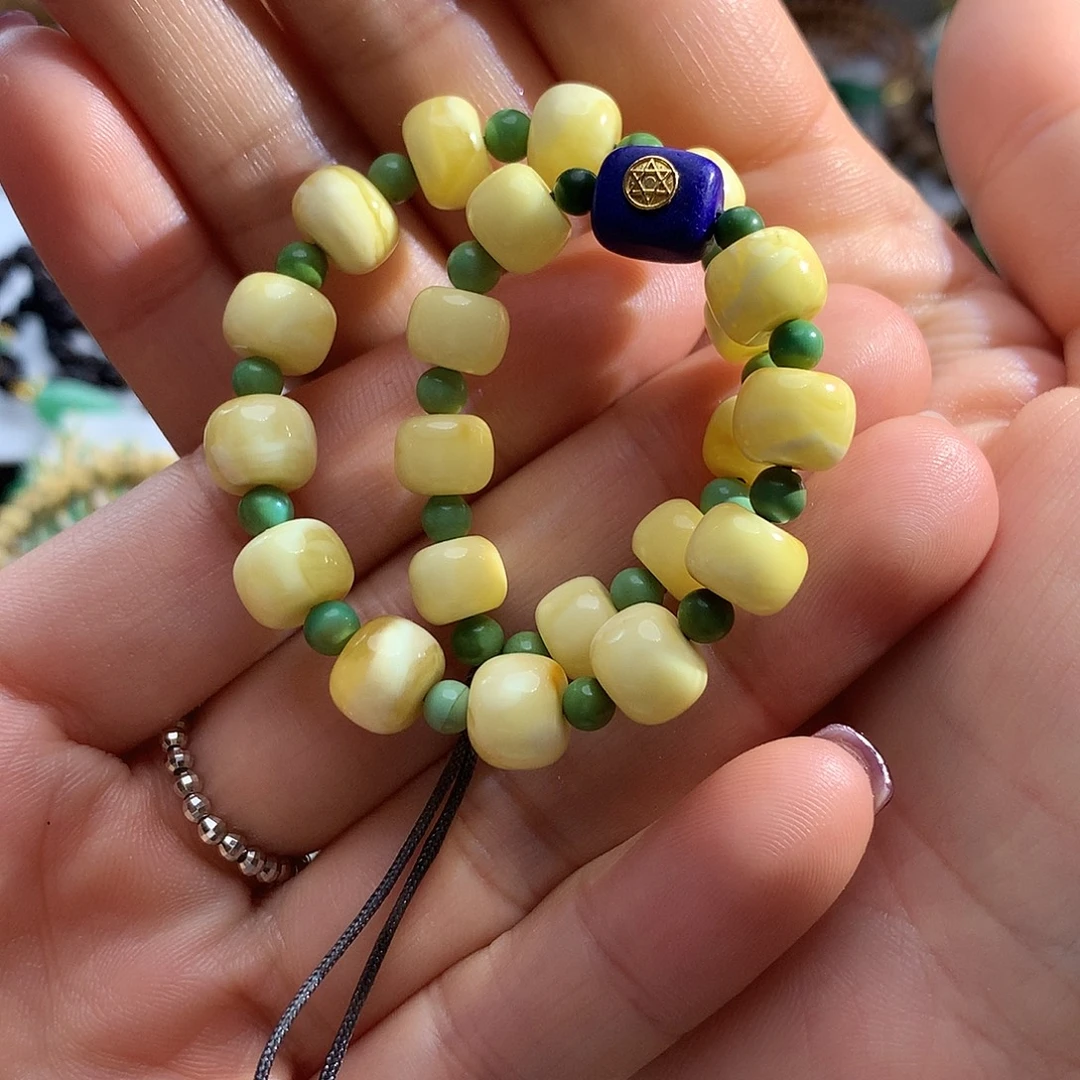 蜜蜡未镶嵌手串蜜蜡手机链