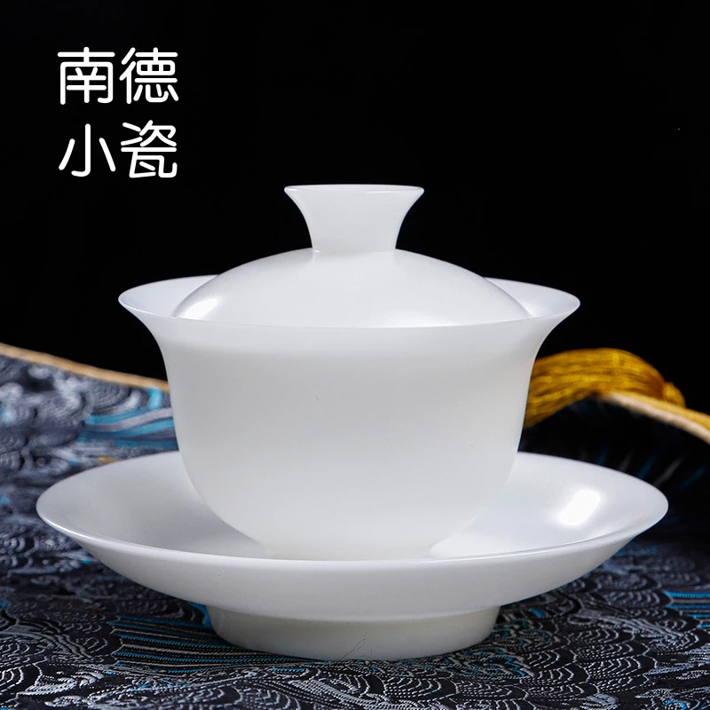 素烧冰种玉瓷超薄胎三才盖碗羊脂玉瓷盖碗家用防烫手高端德化白瓷