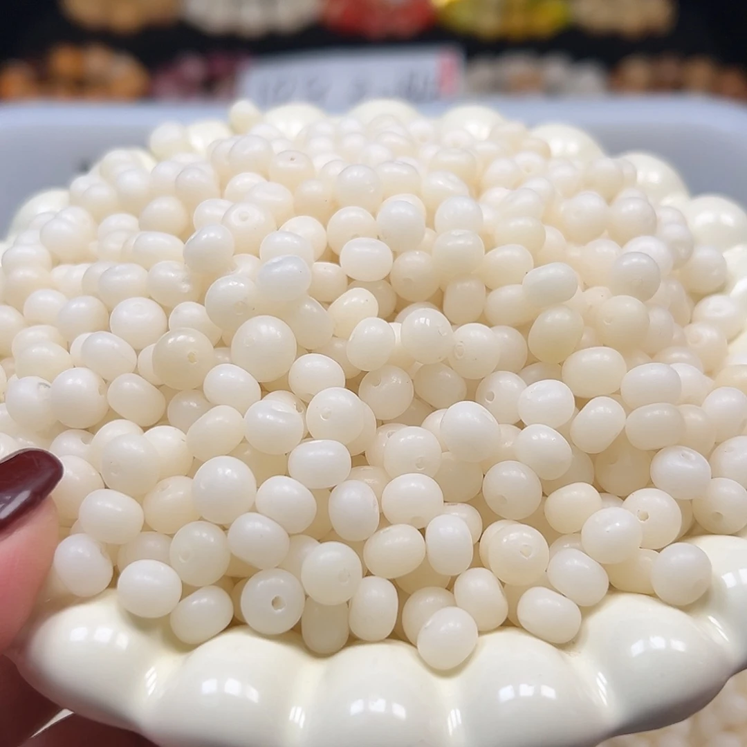手串菩提根/象牙果微瑕卡8白苹果300颗