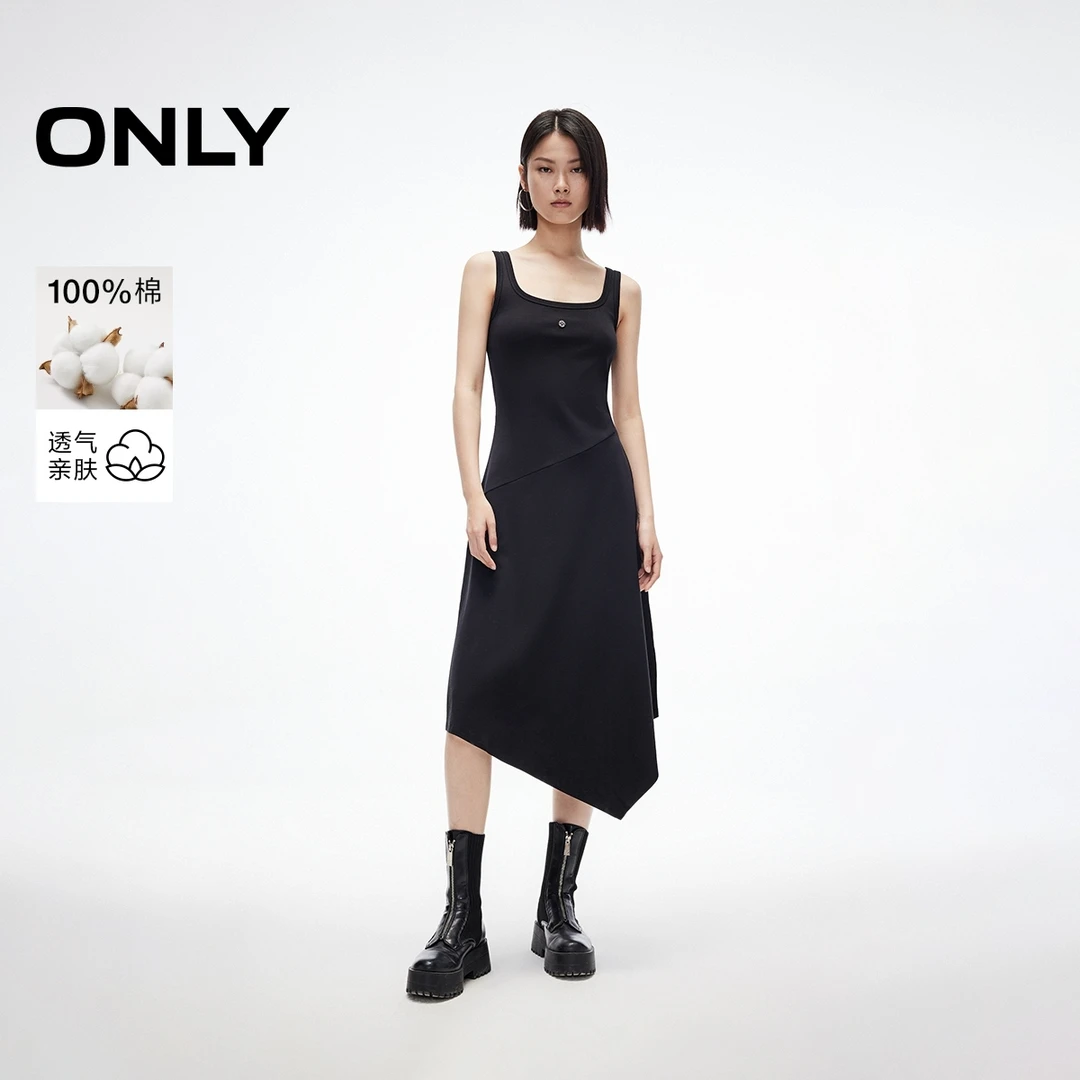 ONLY春游出行新品休闲百搭显瘦纯色中长款吊带连衣裙女|125161029