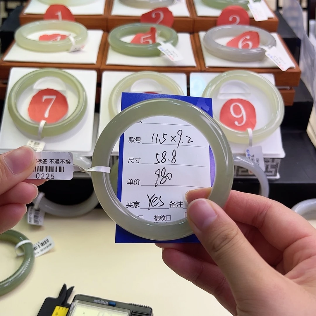 和田玉手镯未镶嵌Y**.