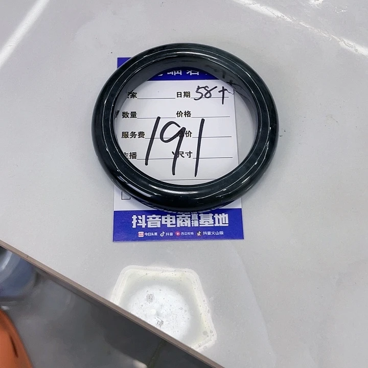 【闪购商品】未镶嵌蛇纹石玉手镯家***娃