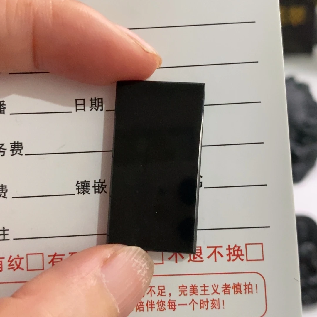 定制翡翠未镶嵌墨翠无事牌