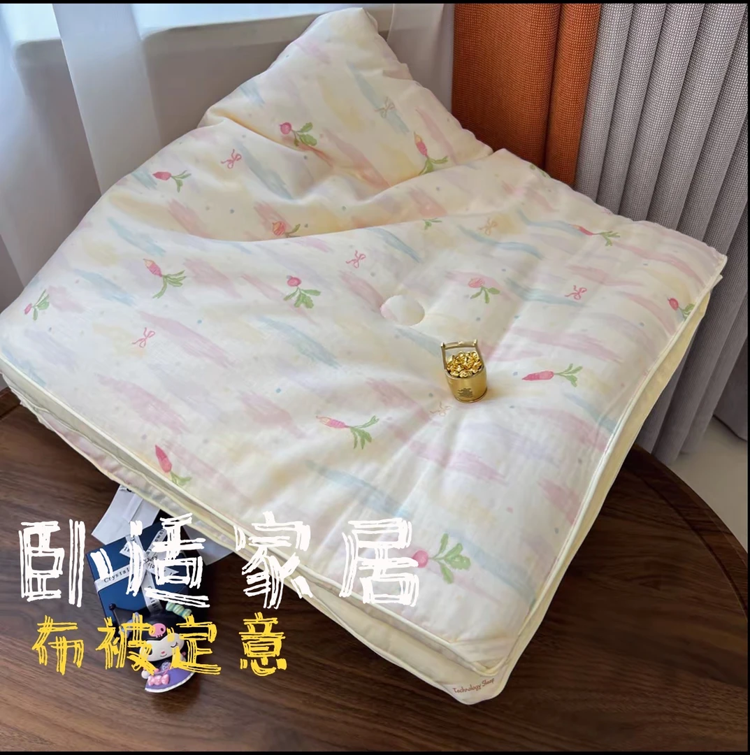 【卧适&被子】100%纯棉双层纱春秋被柔软亲肤加厚学生宿舍可机洗