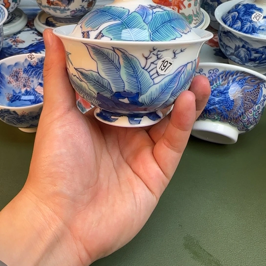 彦祖纯手工手绘茶具197