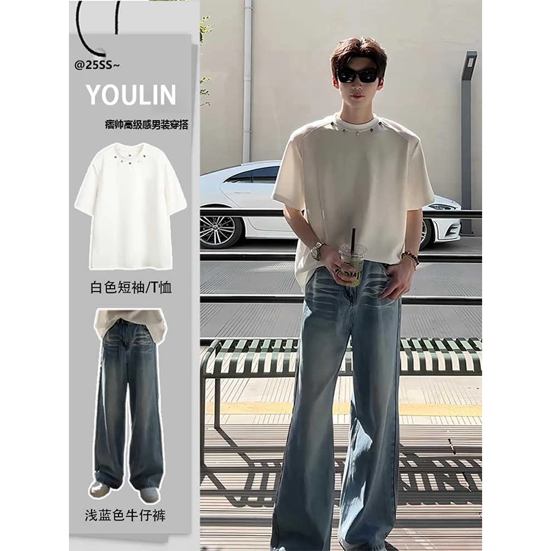 浅蓝色微喇牛仔裤正肩白色t恤男夏季男生ootd套装穿搭帅气一整套