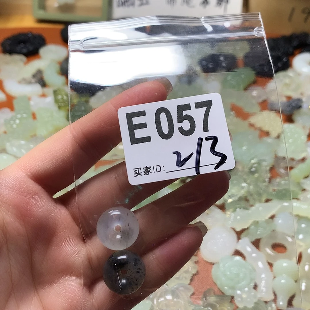 蛇纹石玉颈饰合金寻*