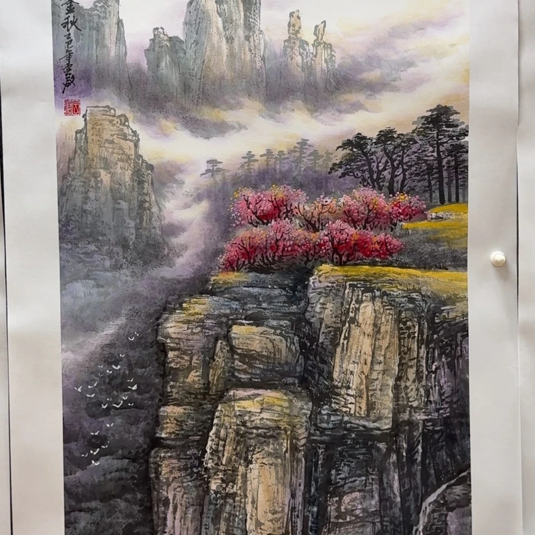 国画三尺作品山水哈哈哈哈