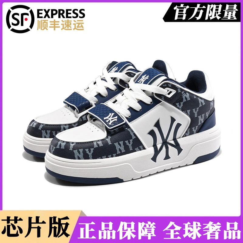 官方高版本纽约洋基队海军蓝男鞋潮牌真皮厚底百搭休闲运动板鞋女