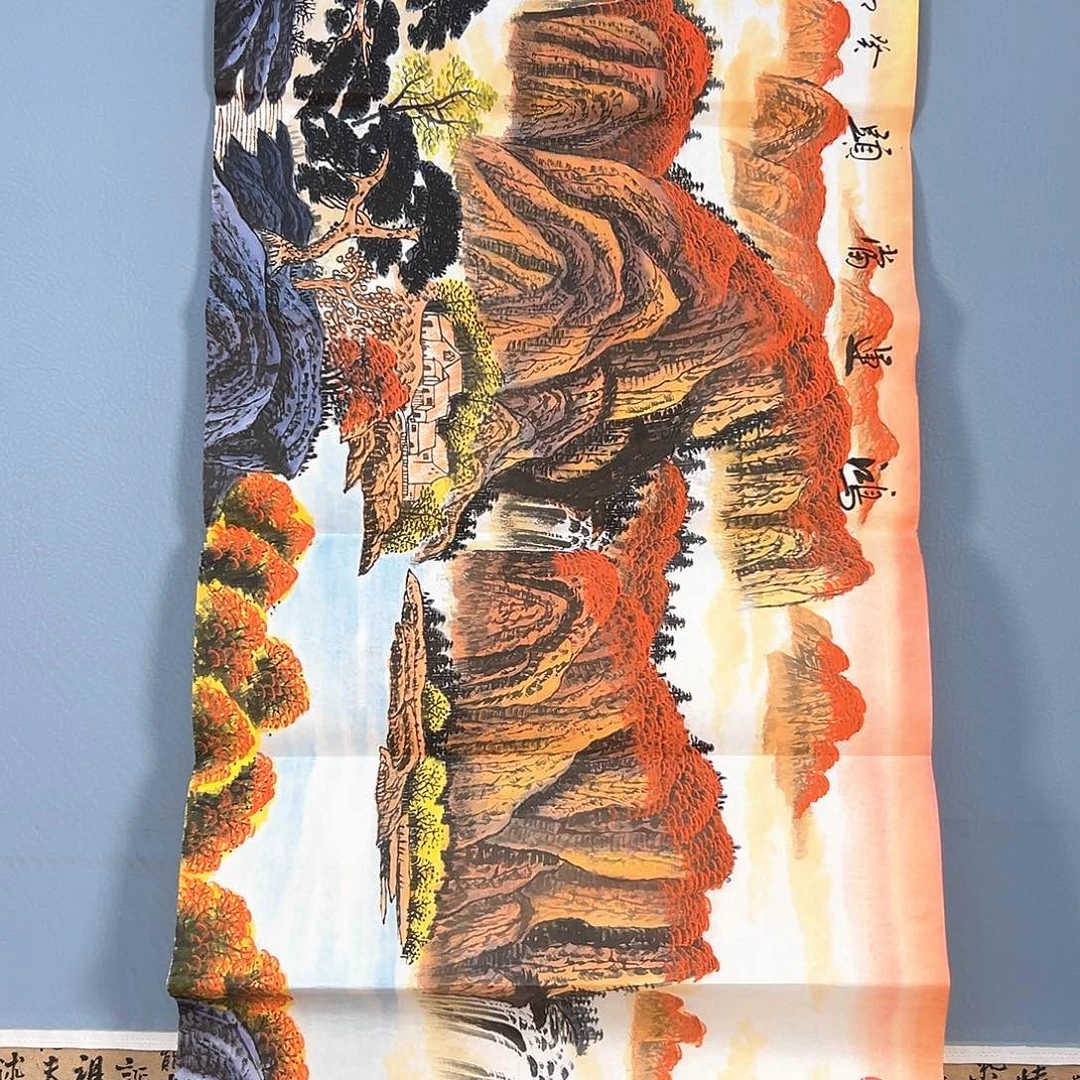 国画784 花鸟和其他植物生长