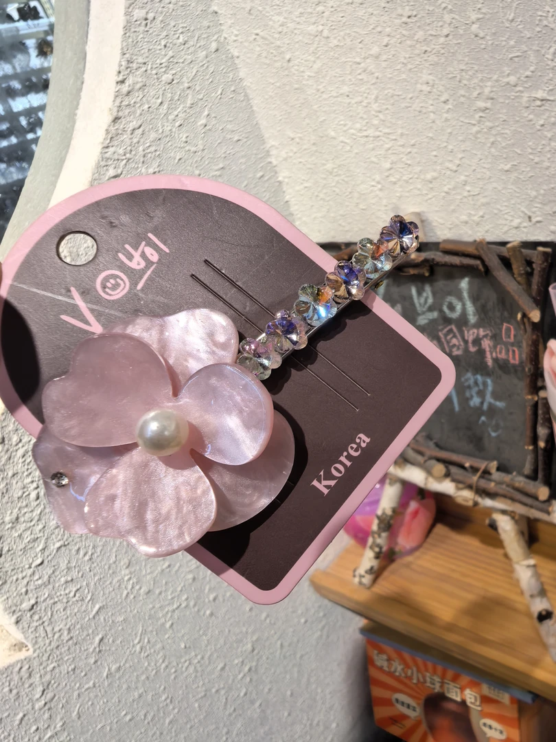 D656粉色花花炫彩闪闪边夹