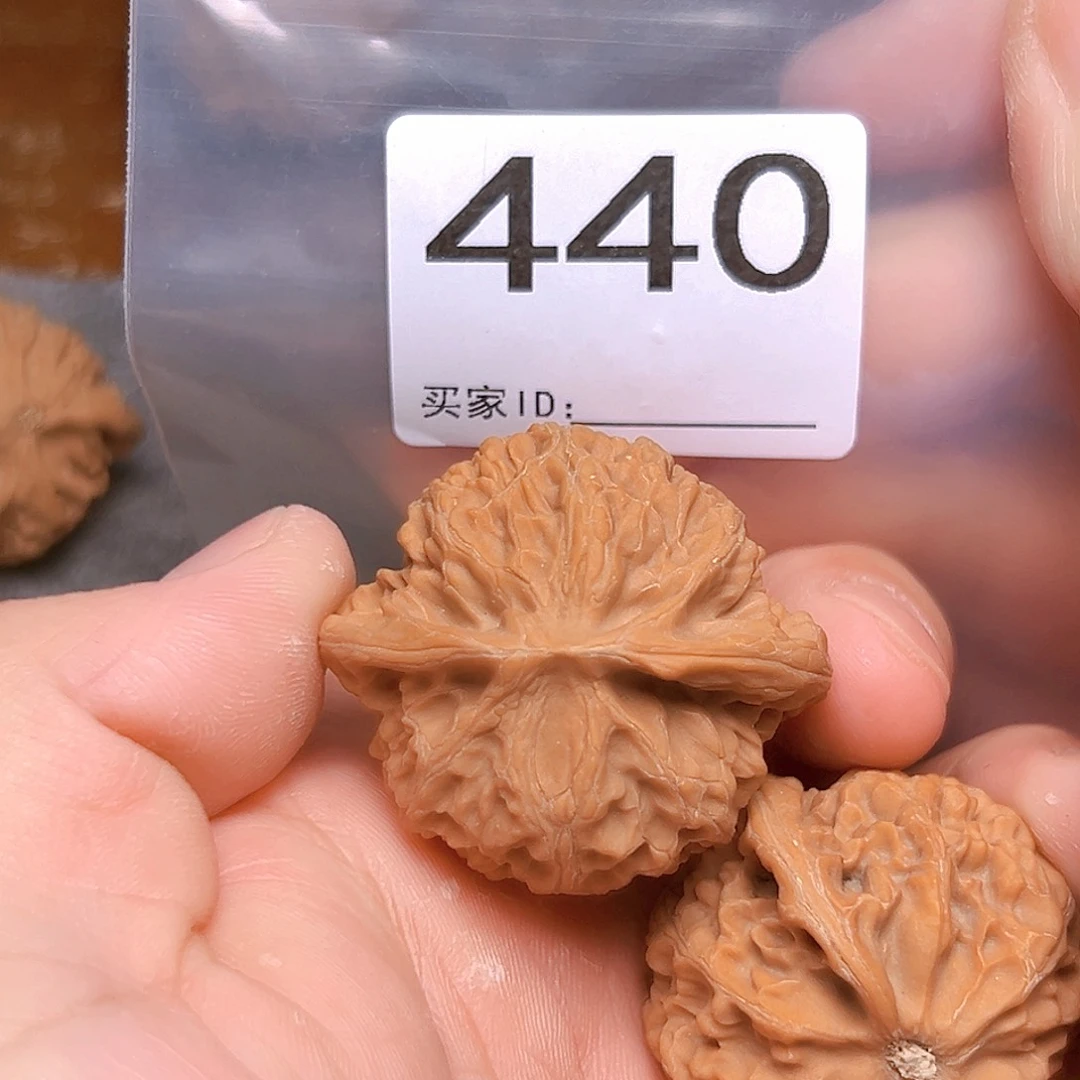 吊坠文玩核桃40宫灯