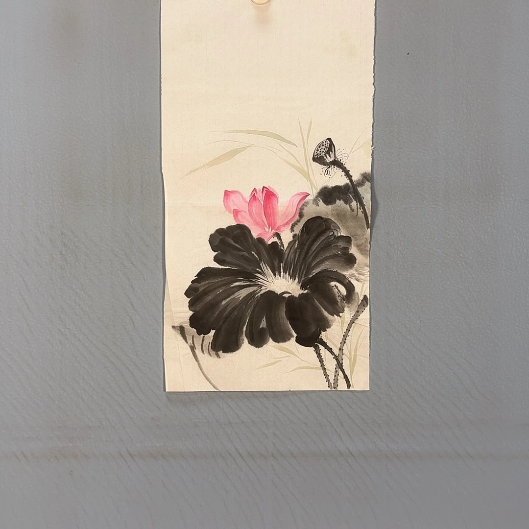 国画443 牡丹一如你