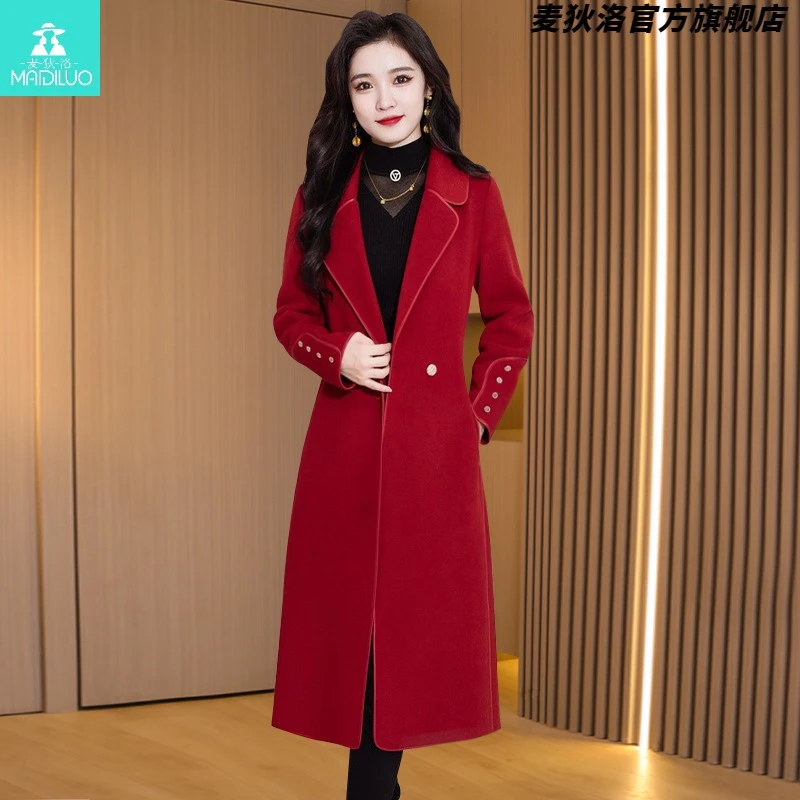 红色喜婆婆妈妈婚宴大衣女春秋2025新款高端中长款毛呢外套